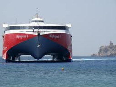 Μηχανική βλάβη στο «HIGHSPEED 6»